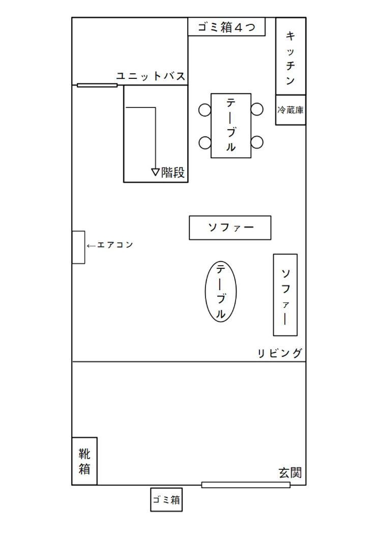 Designer Room Japan Residence-Namba Осака Экстерьер фото